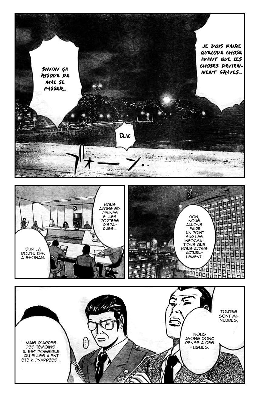 img GTO - Shonan 14 19